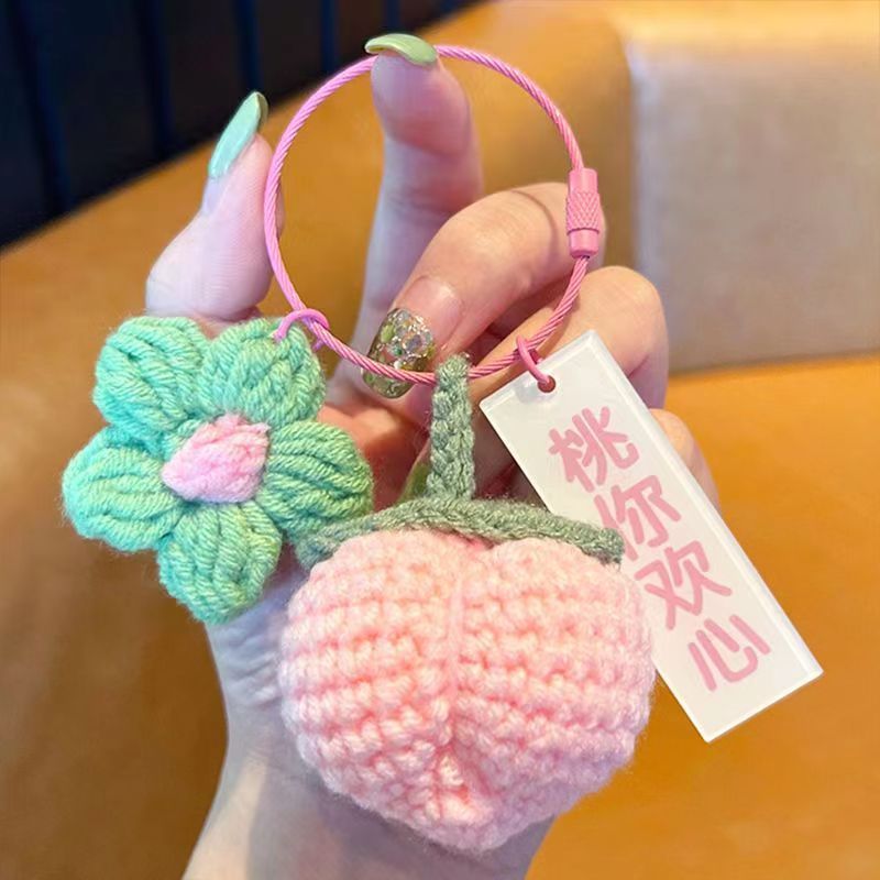 Pendentif porte-clés kaki porte-bonheur tissé fini