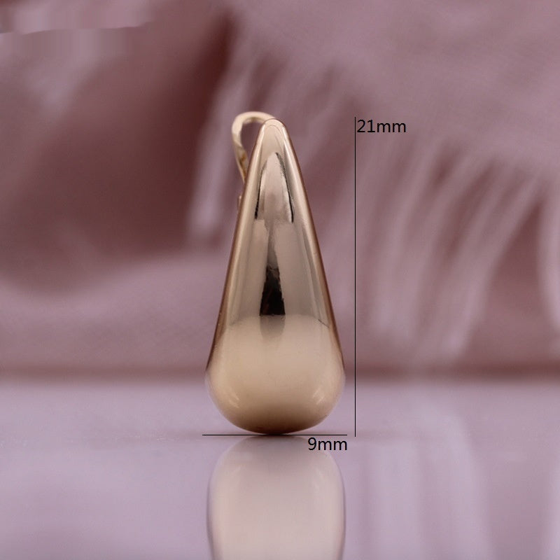 Glossy 585 Rose Gold Boutique Women's Earrings