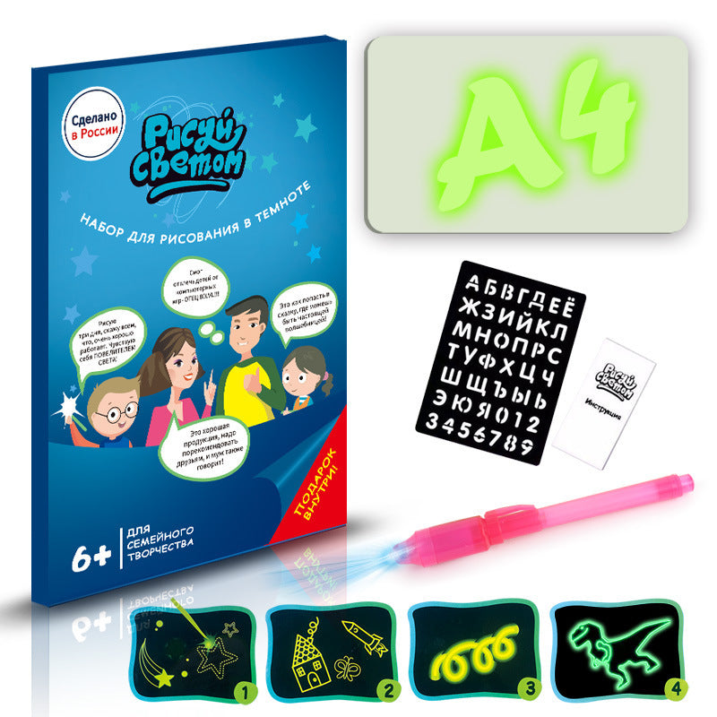 Jouet éducatif tapis de dessin 3D magique 8 effets de lumière Puzzle planche carnet de croquis