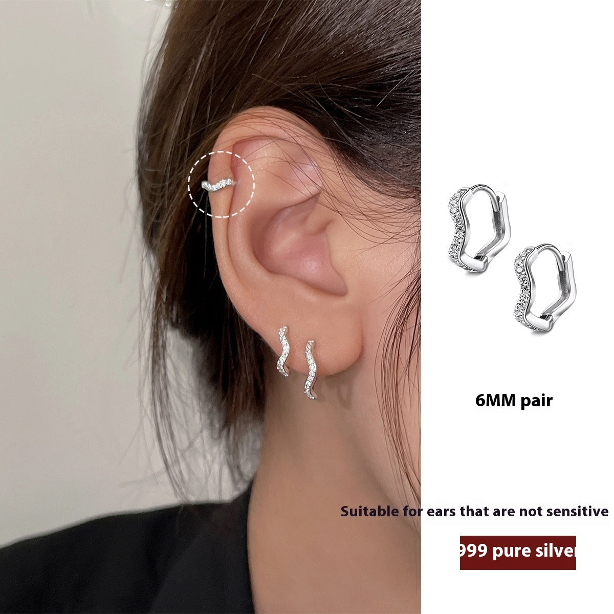 Bague d'oreille irrégulière pour femmes, mode exquise, haut sens