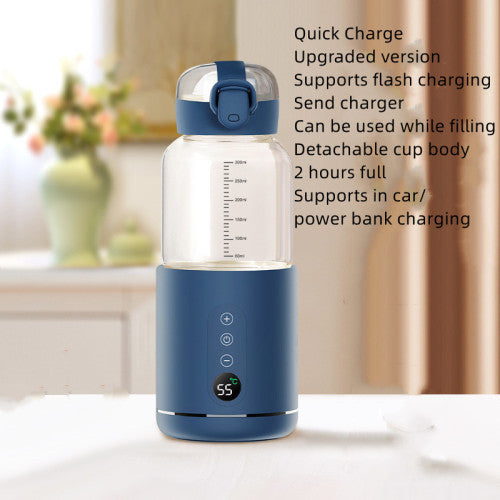 Baby Milk Mixer Wireless Portable Milk Mixer Constant Temperature Household Home Babycare