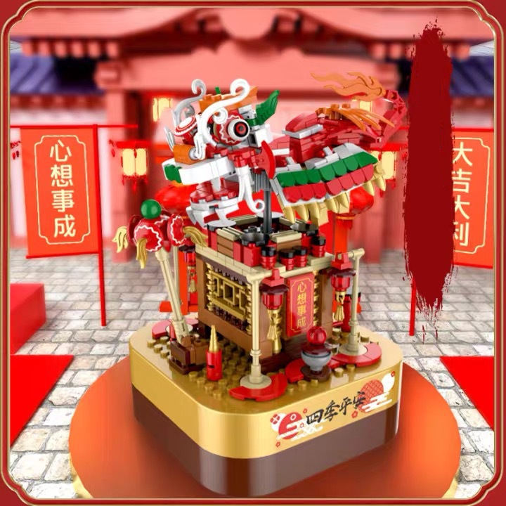 Blocs de construction à monter soi-même, boîte à musique, modèle d'arbre de noël, décoration de bureau, boîte-cadeau pour femmes et enfants, cadeaux du nouvel an