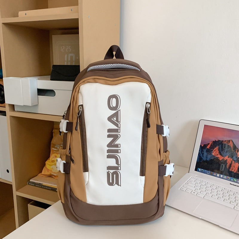Sac à dos de voyage pour ordinateur simple et cool, grande capacité, tendance et loisirs