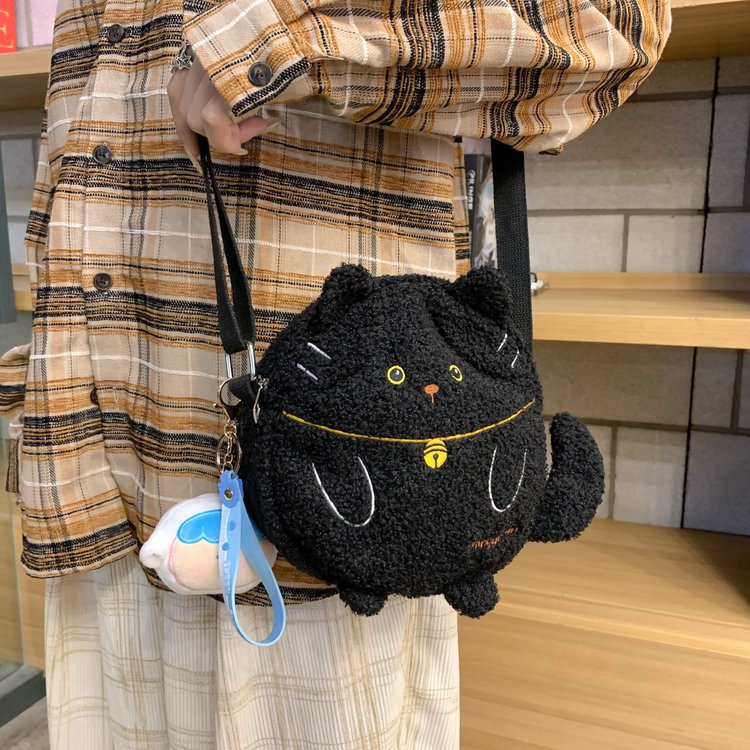 Sac en peluche polyvalent et mignon pour femmes