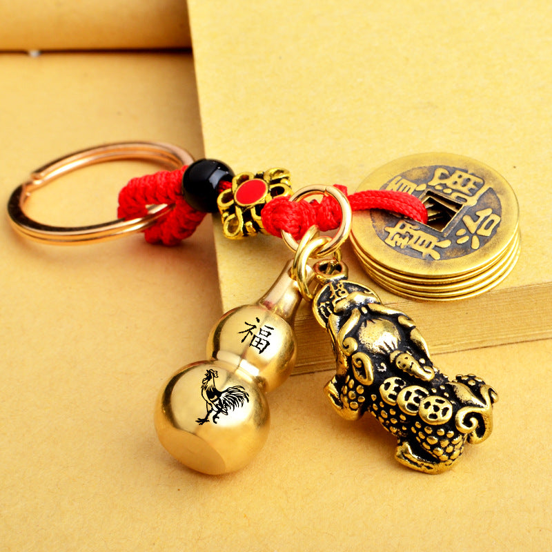 Brass Gourd Zodiac Keychain Vintage Pi Xiu Pendant Qing Dynasty Five Emperors' Coins Free Cinnabar Small Jewelry Factory Wholesale
