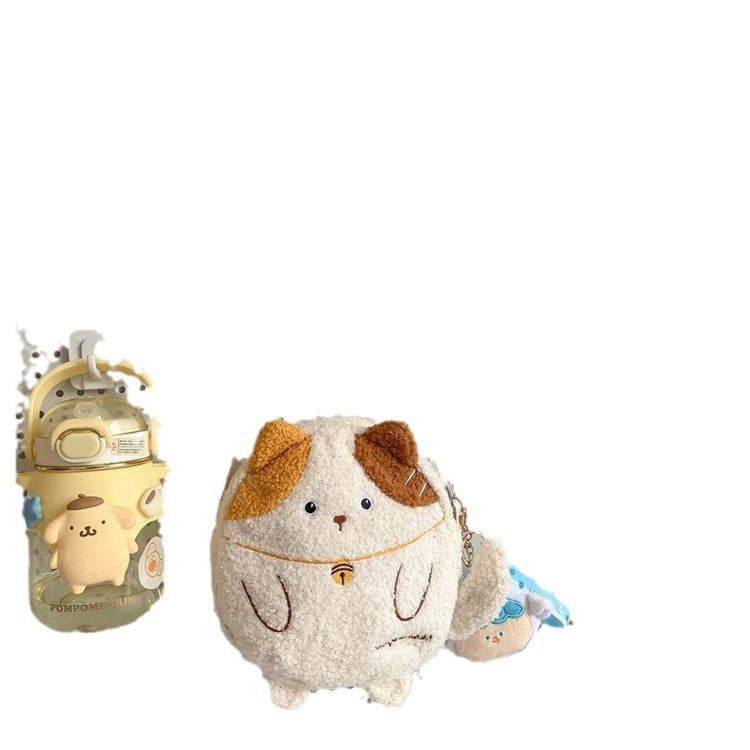 Sac en peluche polyvalent et mignon pour femmes