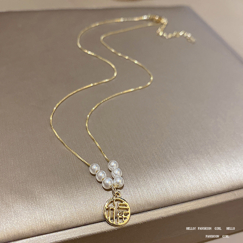 Collier de perles d'amour à coutures assorties pour femmes