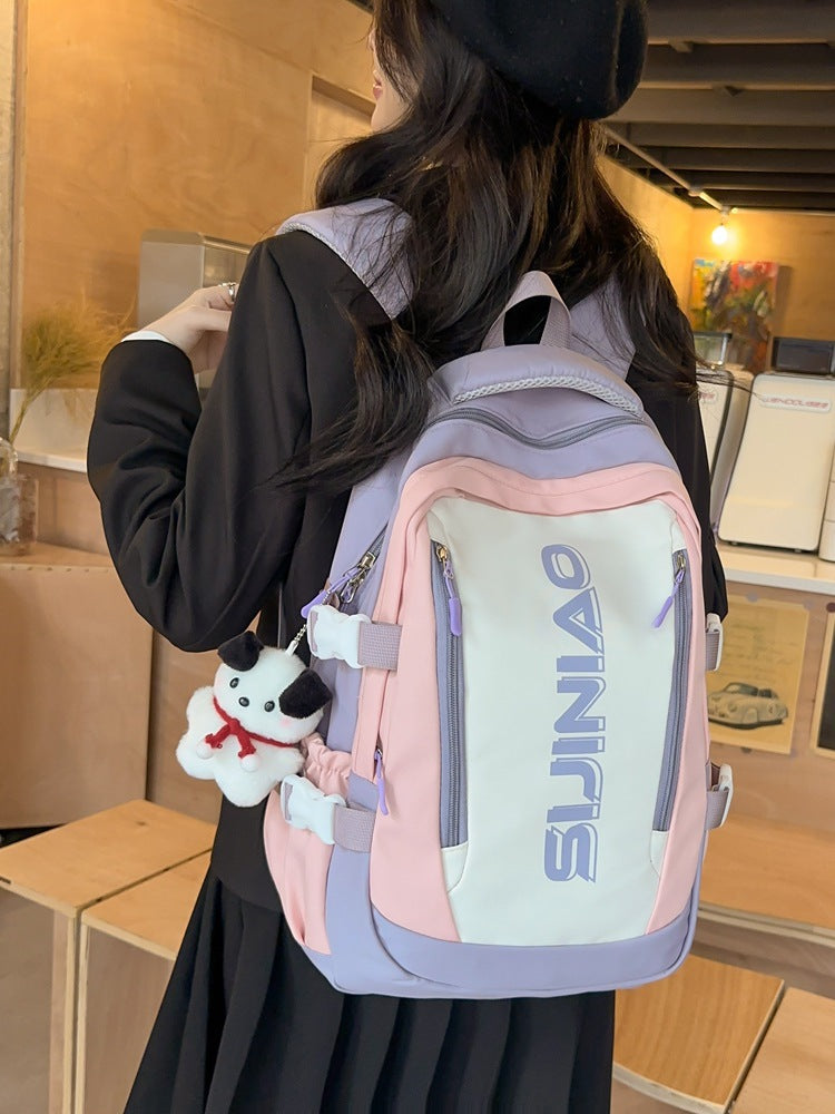 Sac à dos de voyage pour ordinateur simple et cool, grande capacité, tendance et loisirs