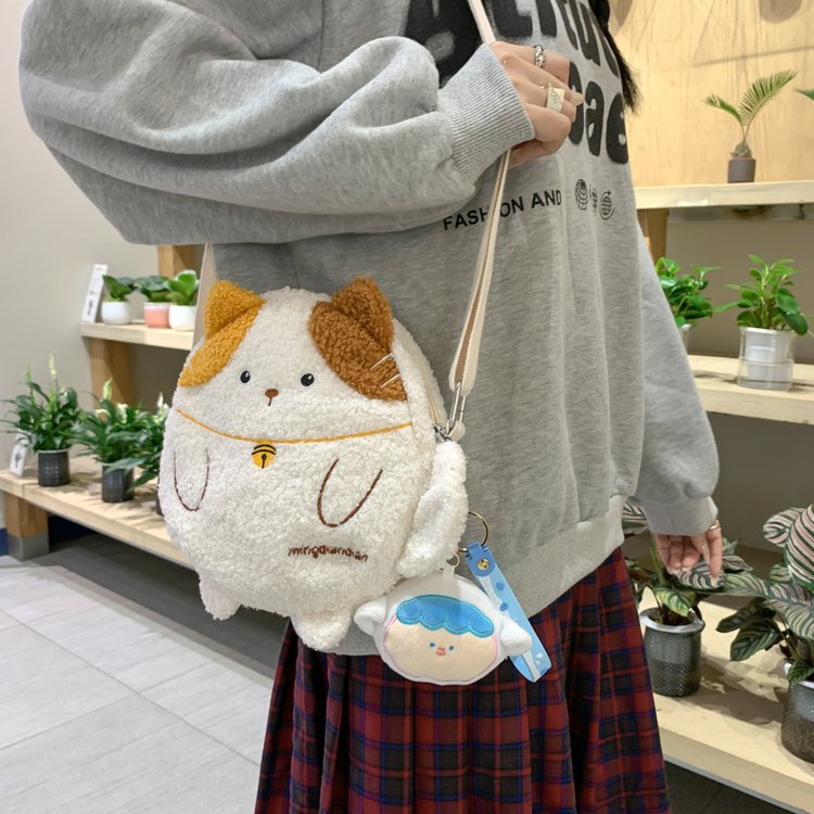 Sac en peluche polyvalent et mignon pour femmes