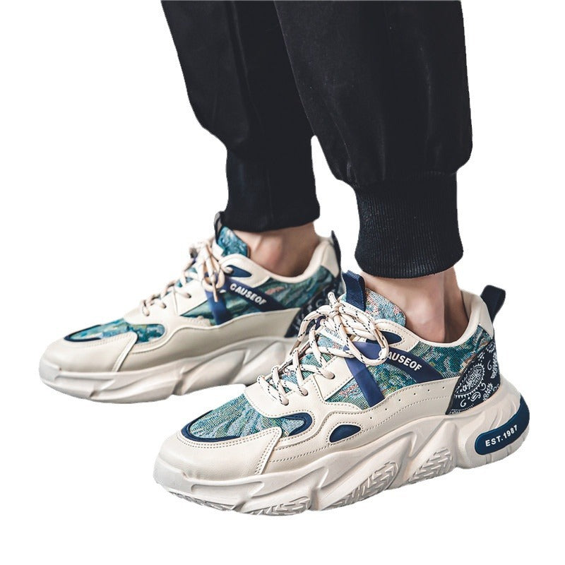 Zapatos de hombre Zapatillas de deporte de moda Adolescentes Aumento de altura