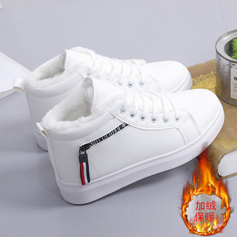 Chaussures de skateboard plates pour étudiants de style coréen polyvalentes à la mode