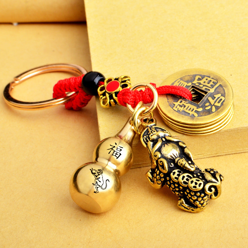 Brass Gourd Zodiac Keychain Vintage Pi Xiu Pendant Qing Dynasty Five Emperors' Coins Free Cinnabar Small Jewelry Factory Wholesale