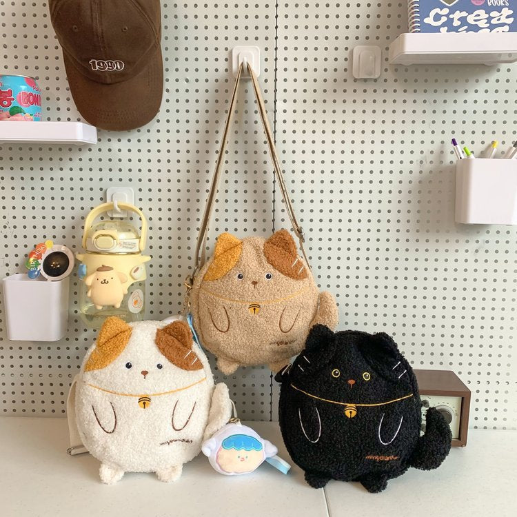 Sac en peluche polyvalent et mignon pour femmes