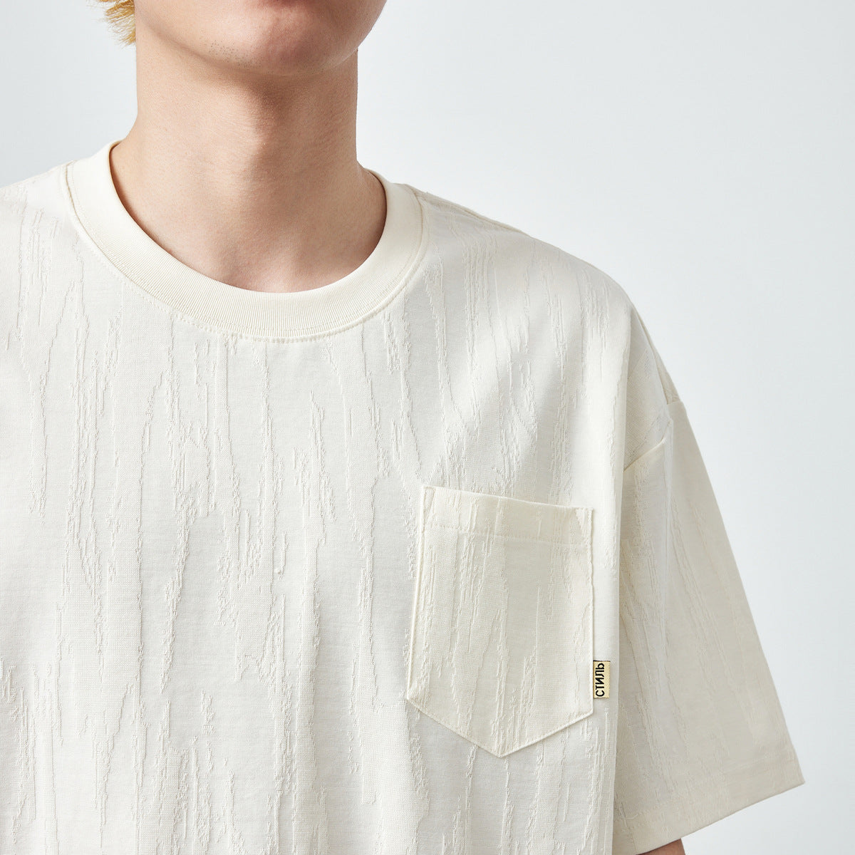 Simple Fashion Color Contrast Men's T-shirt
