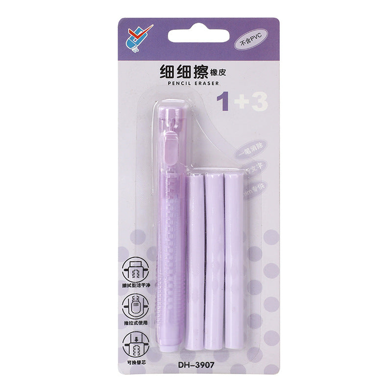 Gomme automatique pour enfants sans trace de type poussoir