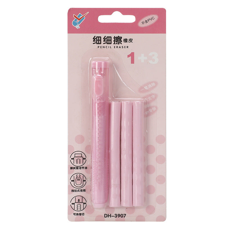 Gomme automatique pour enfants sans trace de type poussoir