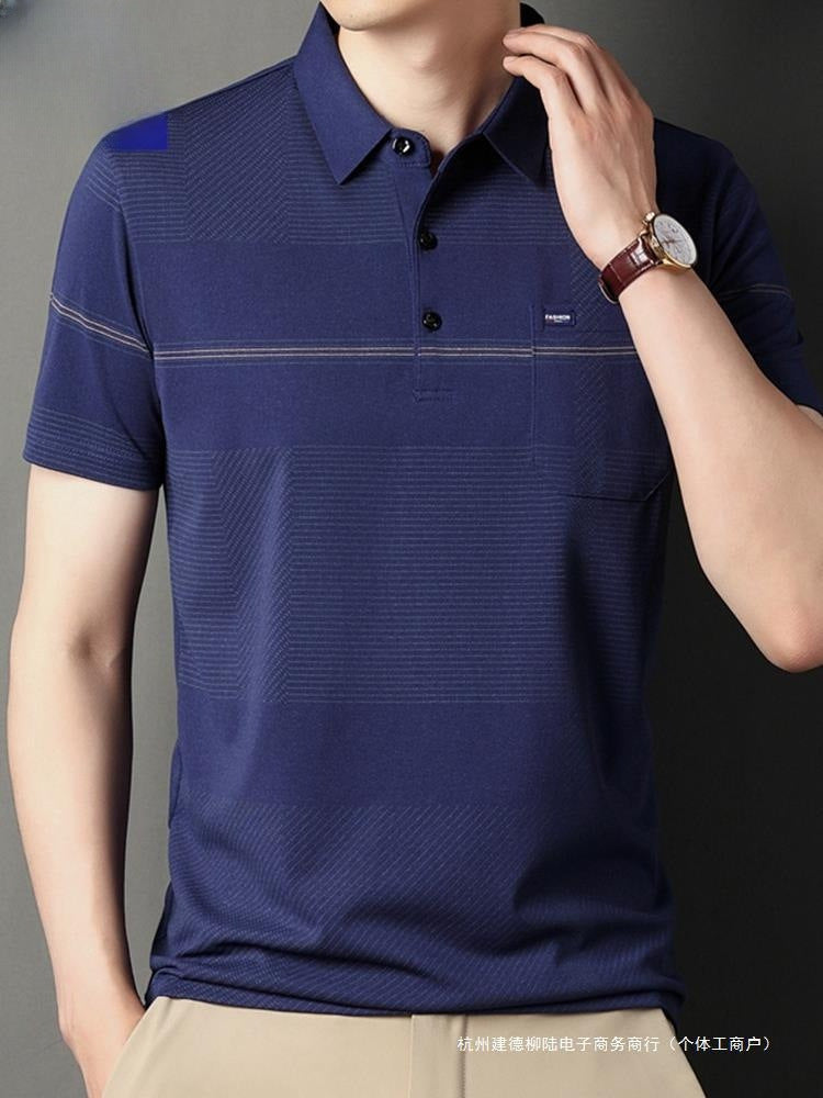 Men's Stripe Belt Lapel Short Sleeve Polo Shirt