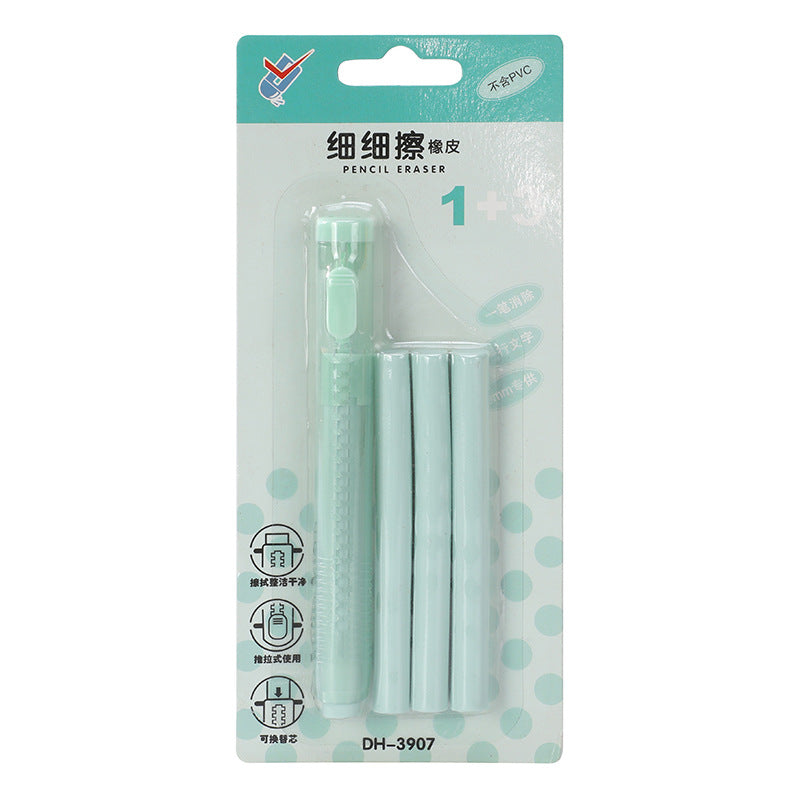 Gomme automatique pour enfants sans trace de type poussoir