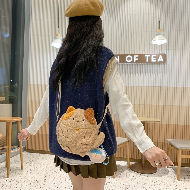 Sac en peluche polyvalent et mignon pour femmes