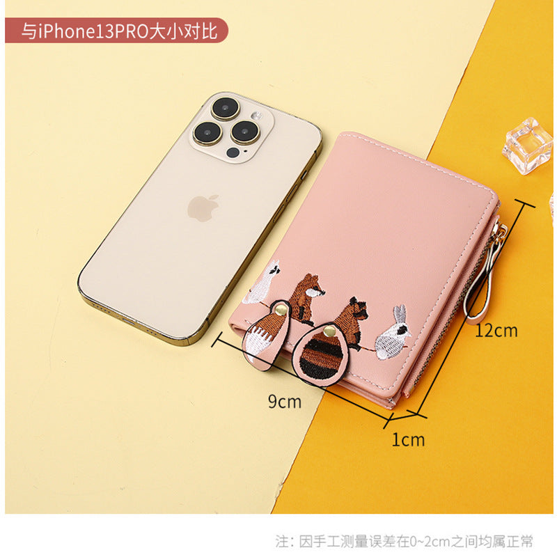 Women's Short Student Wallet Simple Korean Style Cute