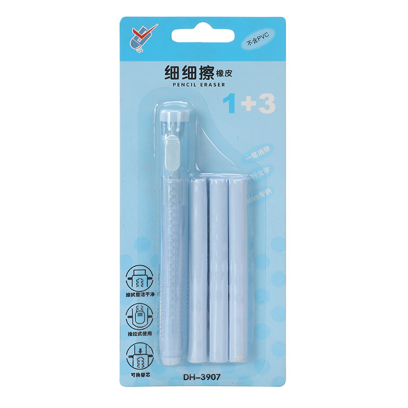 Gomme automatique pour enfants sans trace de type poussoir