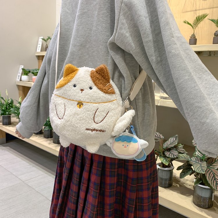 Sac en peluche polyvalent et mignon pour femmes