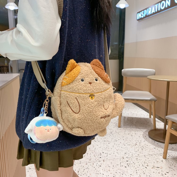 Sac en peluche polyvalent et mignon pour femmes
