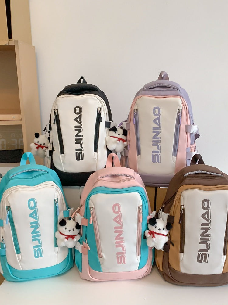 Sac à dos de voyage pour ordinateur simple et cool, grande capacité, tendance et loisirs