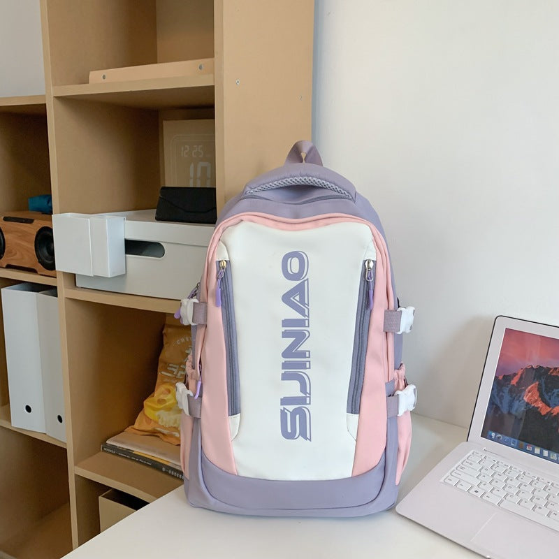 Sac à dos de voyage pour ordinateur simple et cool, grande capacité, tendance et loisirs