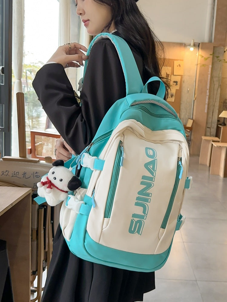 Sac à dos de voyage pour ordinateur simple et cool, grande capacité, tendance et loisirs