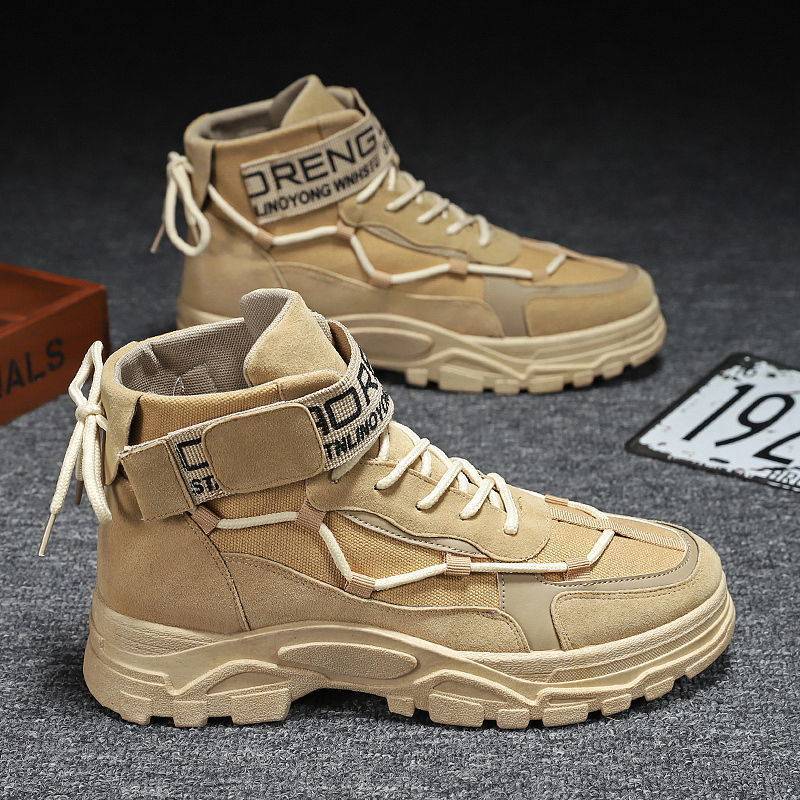 Bota de trabajo informal de estilo británico para hombre