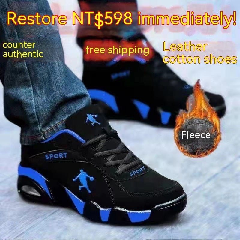 Zapatos de cuero acolchados de algodón de invierno para hombre cálidos con zapatos de cuero de caña alta de terciopelo para hombre