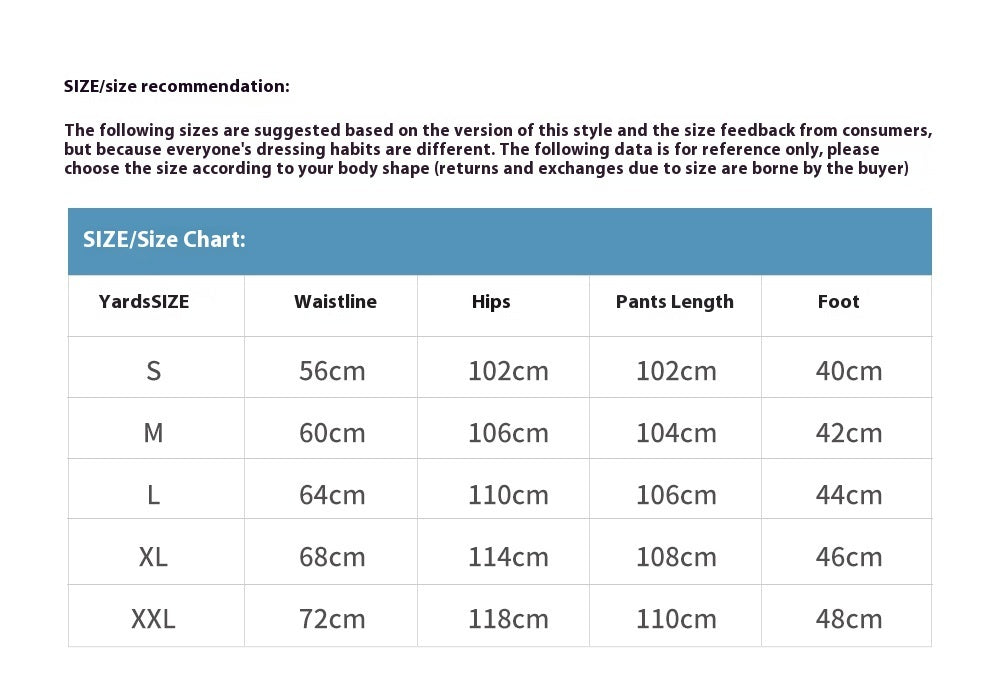 Simple Solid Color Exercise Casual Pants Men