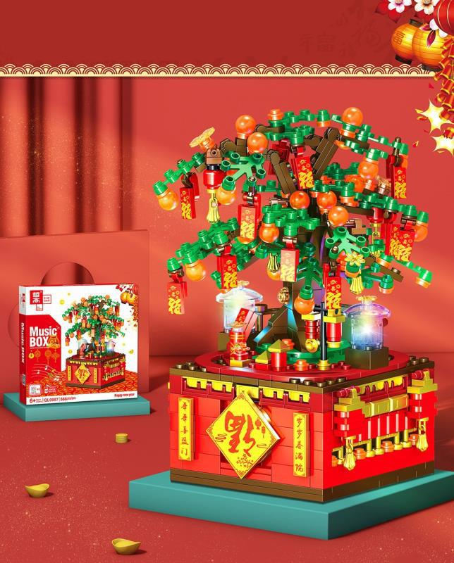 Blocs de construction à monter soi-même, boîte à musique, modèle d'arbre de noël, décoration de bureau, boîte-cadeau pour femmes et enfants, cadeaux du nouvel an