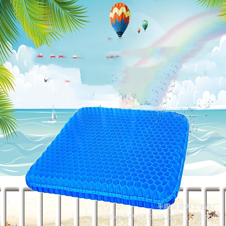 Coussin de siège en Gel d'été, conception respirante en nid d'abeille pour soulager la pression, douleur au coccyx, pour la maison et la voiture