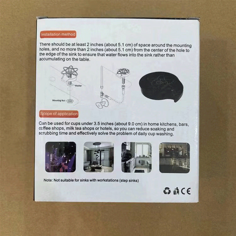 Laveuse de tasse automatique à haute pression de type presse domestique
