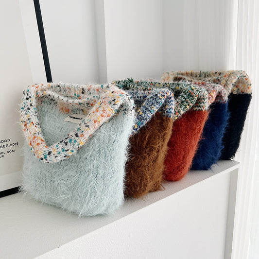 Bolso de piel de Color Maillard, exquisito, lindo, portátil, estilo coreano, nuevo Color de contraste, tejido, todo a juego