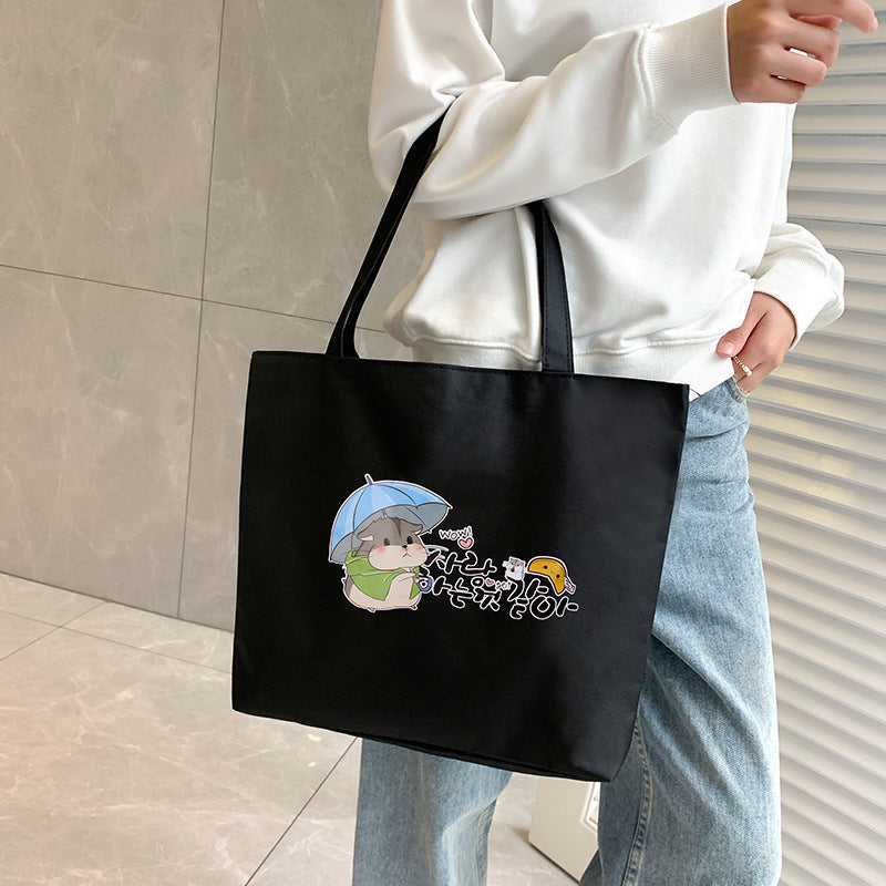Sac en toile de grande capacité pour femmes
