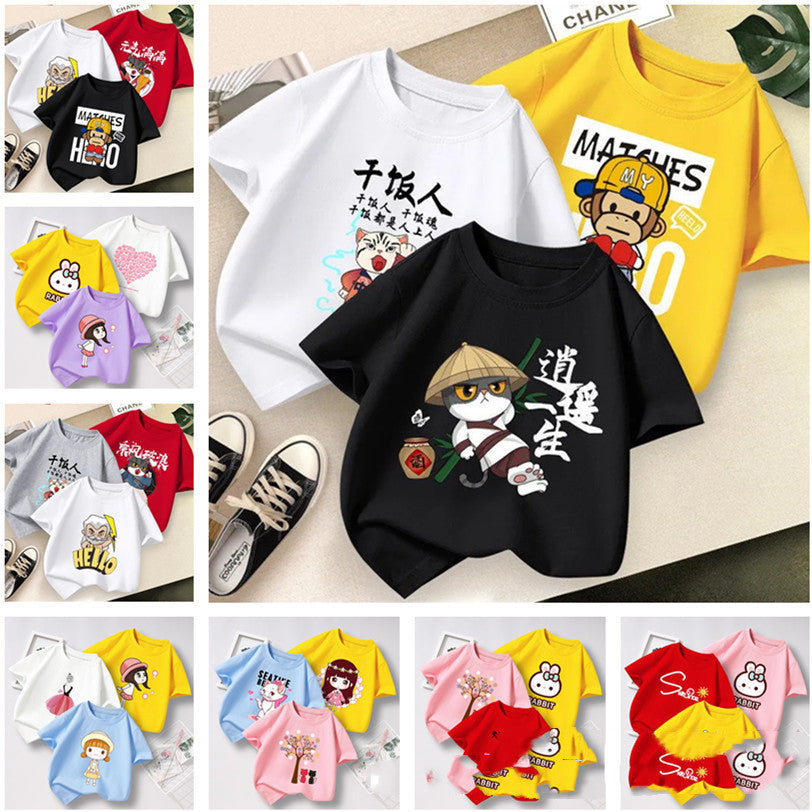 Camiseta de manga corta para niños Color aleatorio