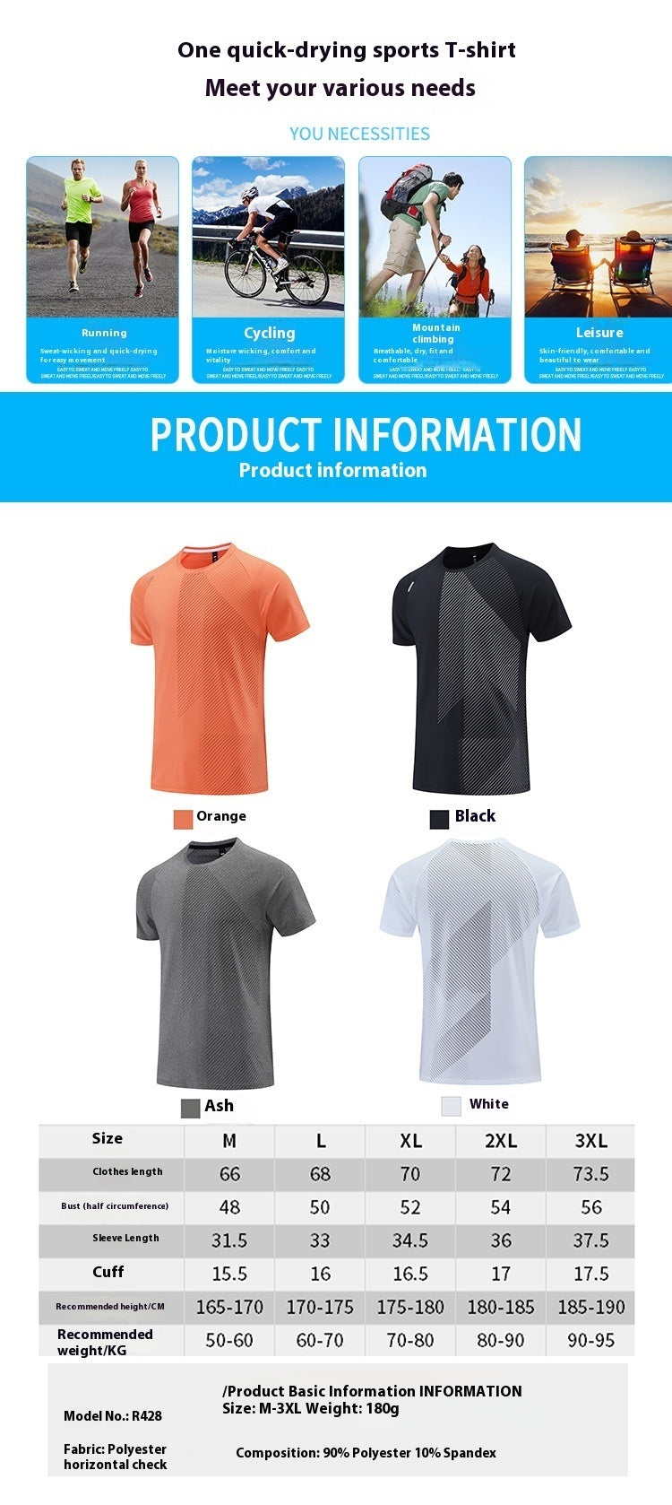 Thermal Transfer Printing Dark Grain Ice Silk Breathable Fitness Short Sleeve
