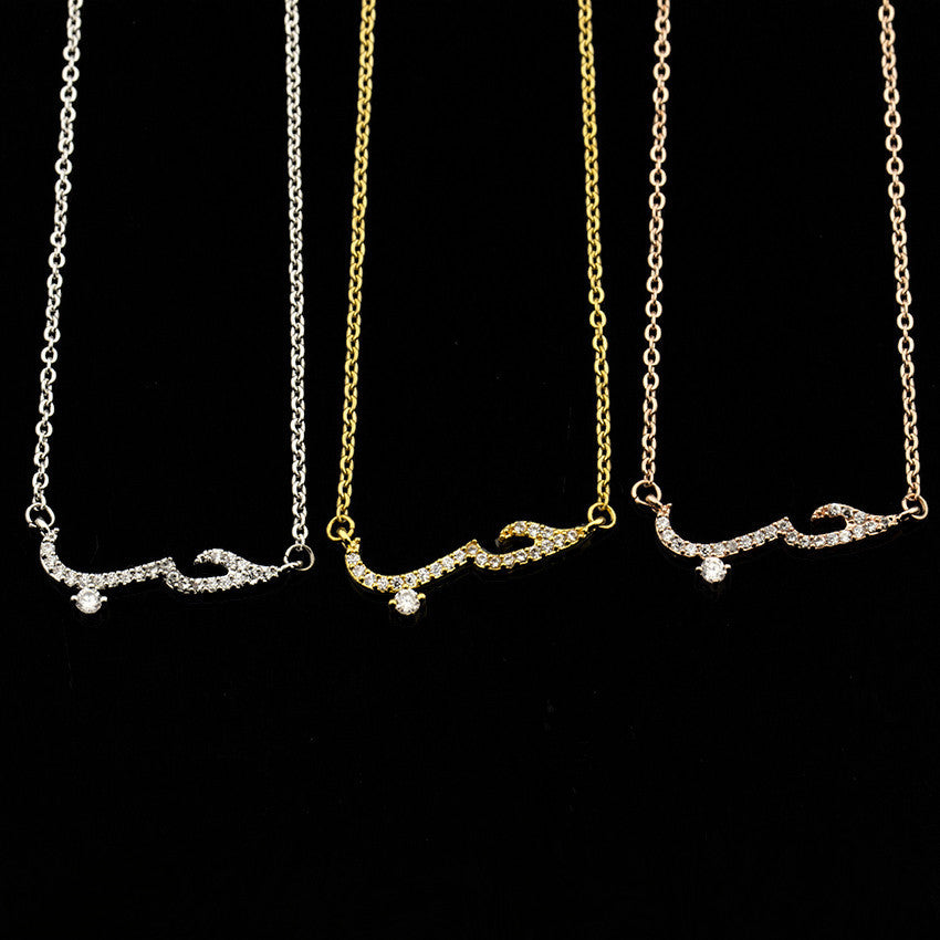 Collier de déclaration d'amour arabe en or Rose, bijoux en Zircon