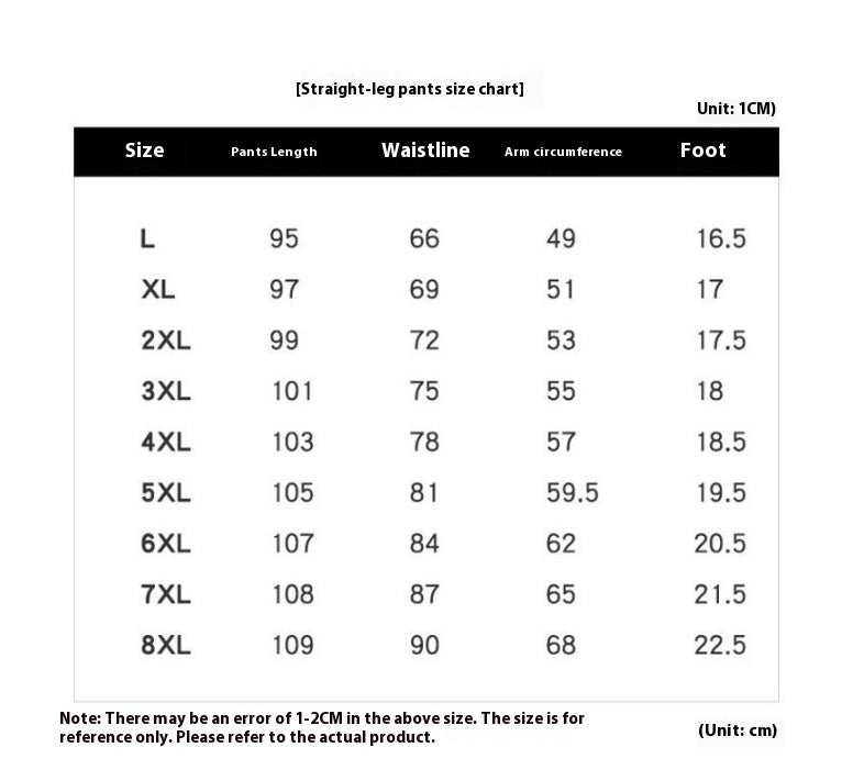 Ice Silk Trousers Men's High Elastic Breathability Leisure Sports Quick-drying