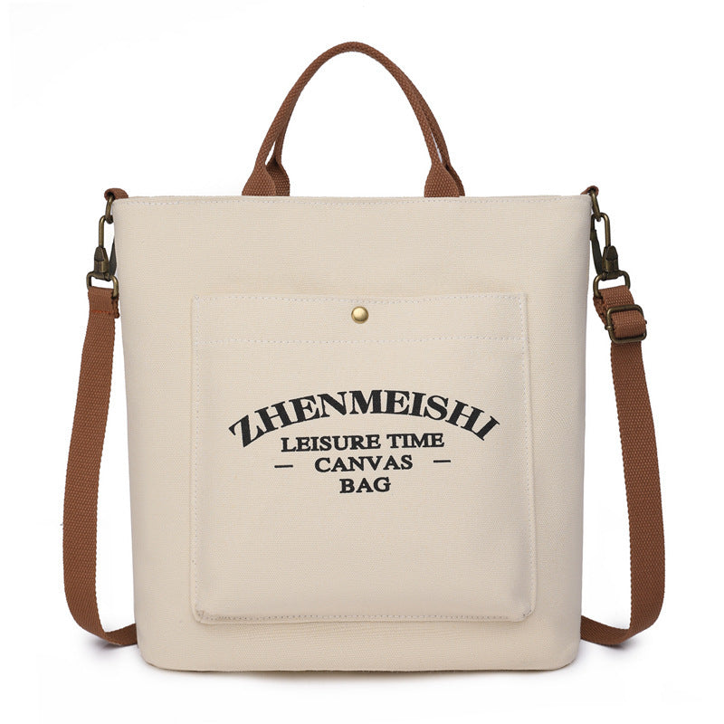 Canvas Large Capacity Shoulder Bag Simple Fashion