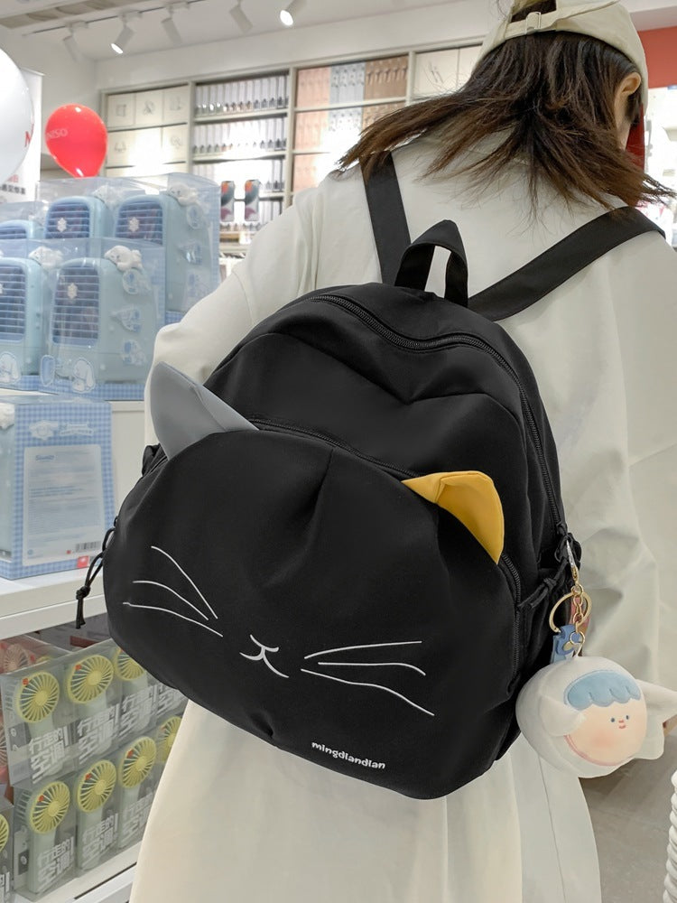 Sac À Dos Dessin Animé Jeune Fille Soeur Mignonne