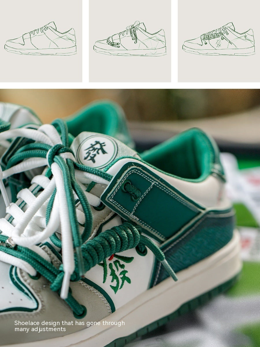 Zapatos casuales deportivos de suela gruesa Mahjong