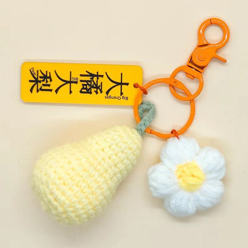 Pendentif porte-clés kaki porte-bonheur tissé fini
