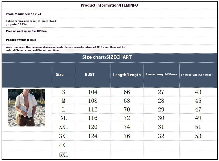 European And American Leisure Knitted Cardigan Summer Cool Hollow Short Sleeve