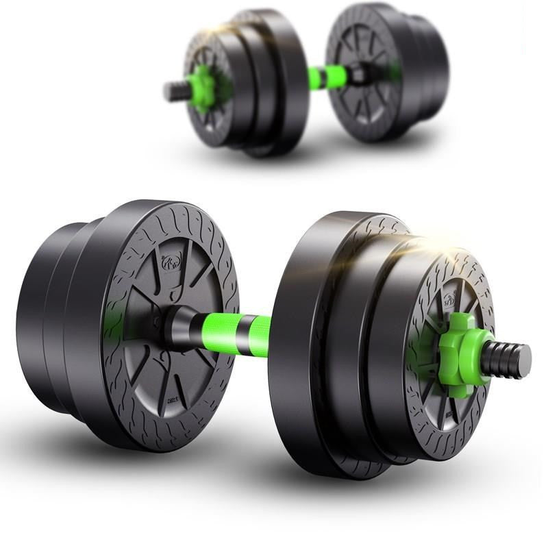 Accueil Équipement de Fitness Détachable
