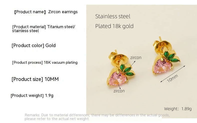 Golden Small And Versatile Fruit Puncture Ear Bone Stud