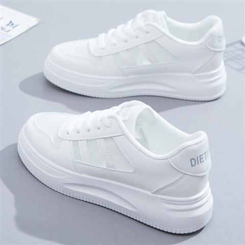 Baskets de sport décontractées en cuir pour femmes, baskets d'été blanches assorties avec tout, célébrité d'internet